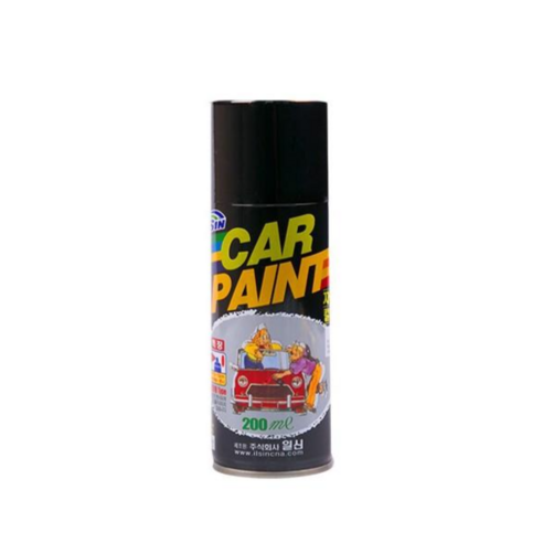 Xịt sơn xe ô tô